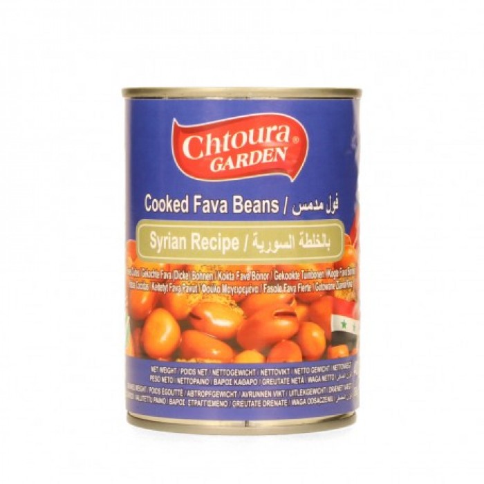 Boiled beans with chili and cumin (syrian) "Chtoura Garden", 400g