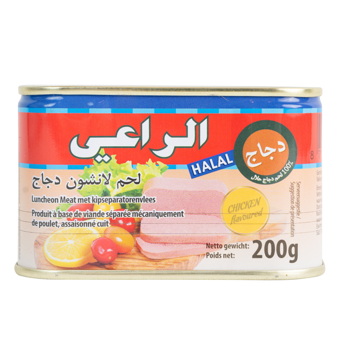 Canned chicken meat "AL-RAII".