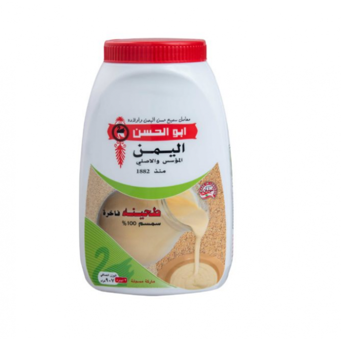 Sezamų pasta - TAHINI "Al Yaman".