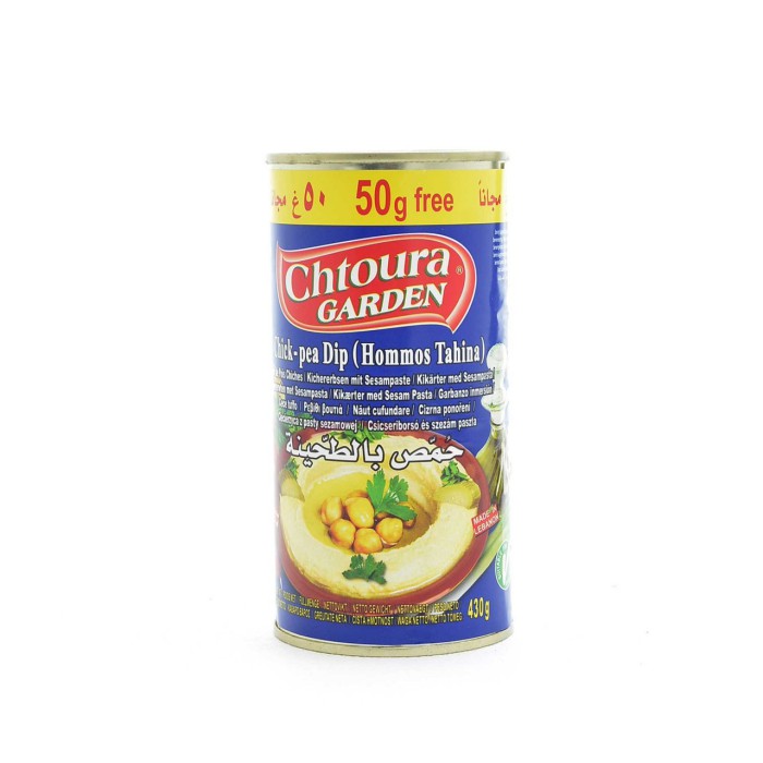 Hummus "Chtoura garden",  430g