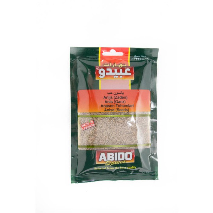Anise seeds "Abido"